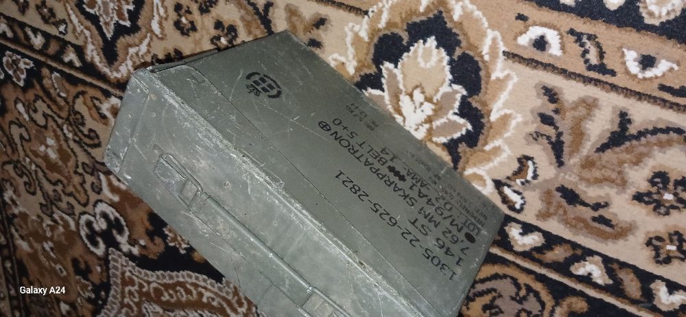Ящик Нато 7.62 ммм