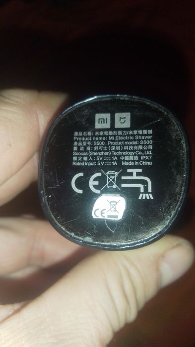 бритва Xiaomi S500