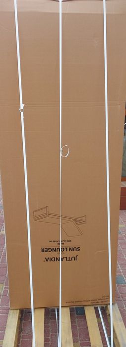 Nowy leżak Vonge z pokryciem szybkoschnącym.