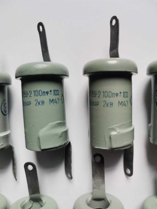 Kondensator ceramiczny K15U-2  13szt.