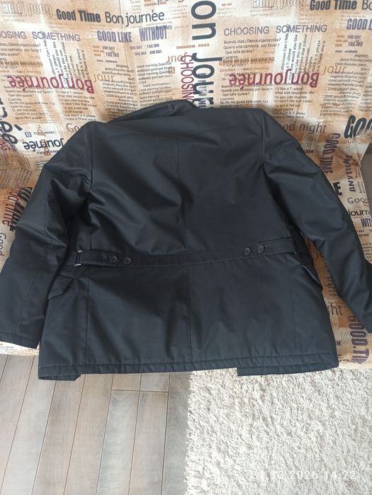 Чоловіча куртка  Astoni.