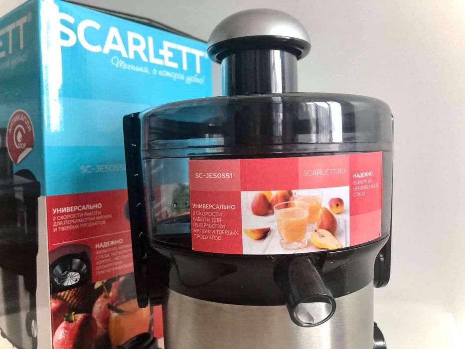 Соковыжималка Scarlett SC-JE50S51.