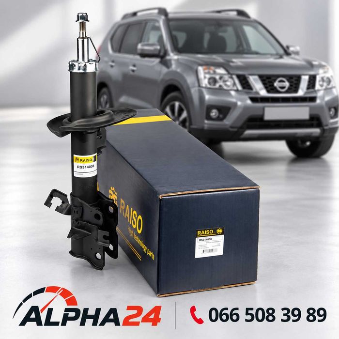 Амортизатор передній Qashqai X-Trail T31 Koleos газовий RAISO