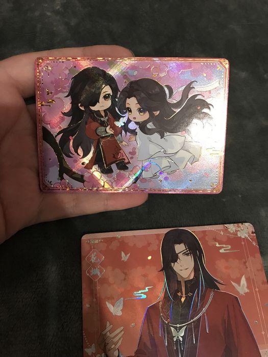 Картки Kayou Благословення небесного урядника