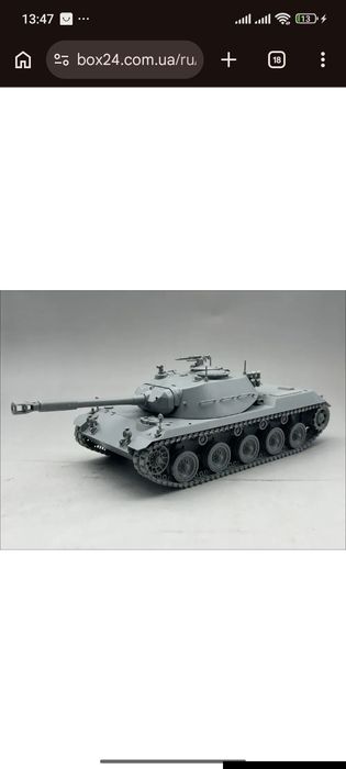 Сборная модель 1:35 танк RU251 Spähpanzer Amusing Hobby 35A055