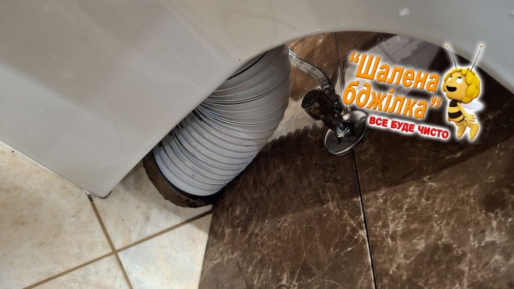 Послуги клінінгу прибирання квартир та будинків