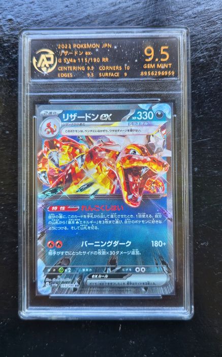 Carta pokemon Charizard ex autenticada japonesa