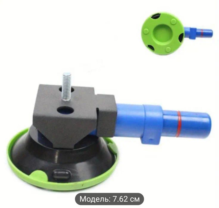 Зворотній молоток з присосками