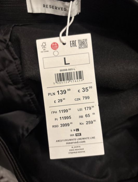 Spodnica Reserved nowa z metką