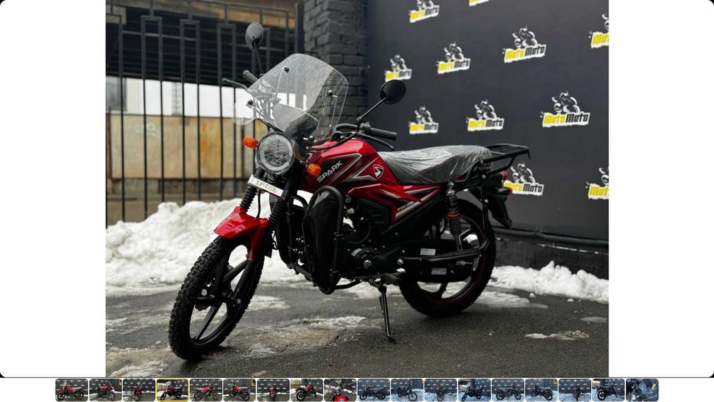 Мотоцикл SPARK SP125C-2AMW
