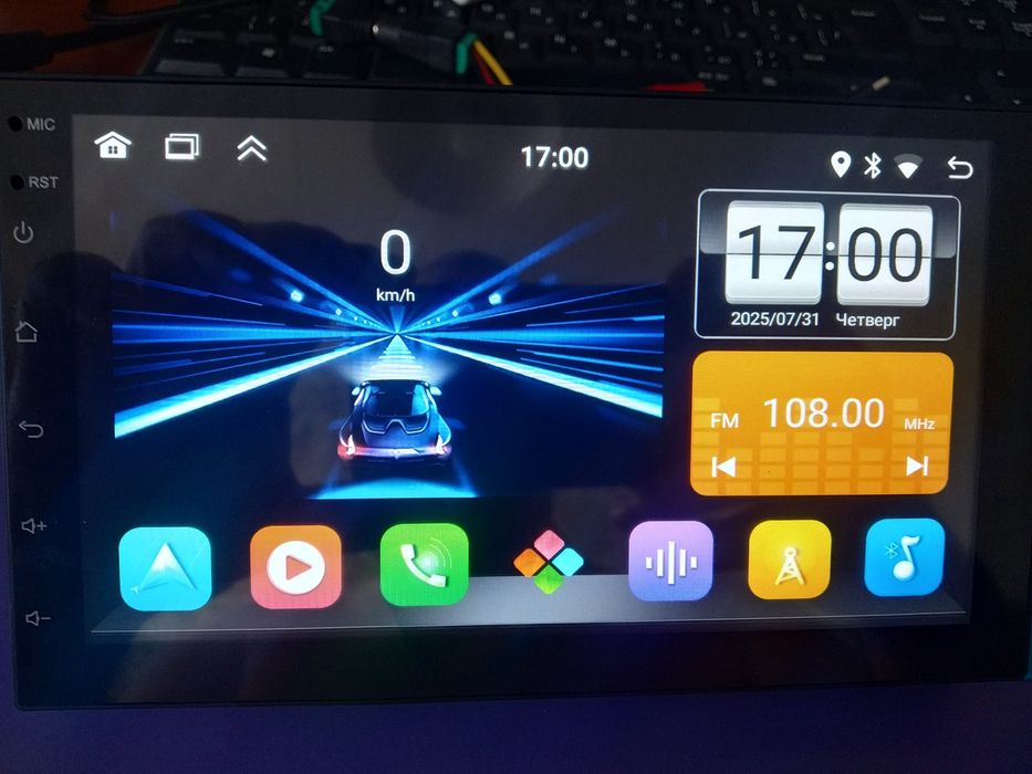 Андроид магнитола 7" 2/32 новая