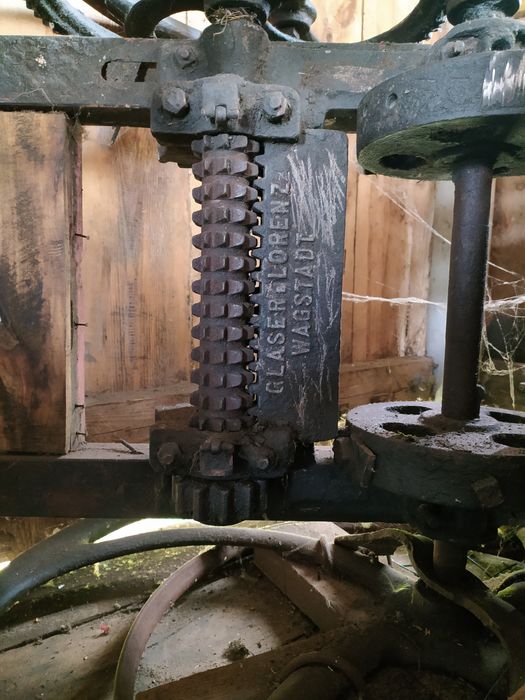 Стара  Січкарня..