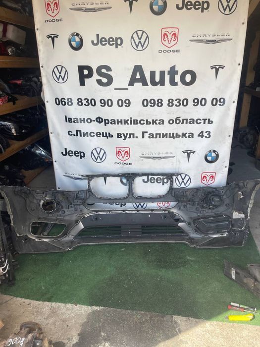 Передній Бампер BMW X3 F25  є нюанси