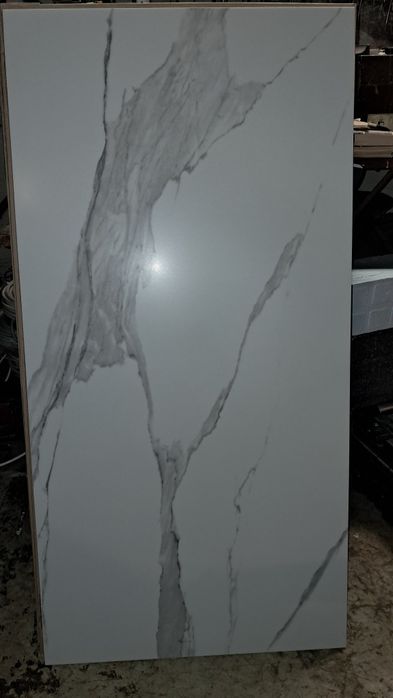 Kafelki Ceramika Tubadzin 60 x 120 cm na sciane 4 szt.