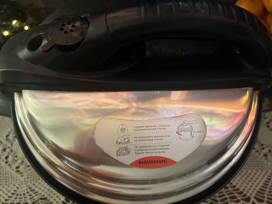 Мультиварка Vico VC-MC5124