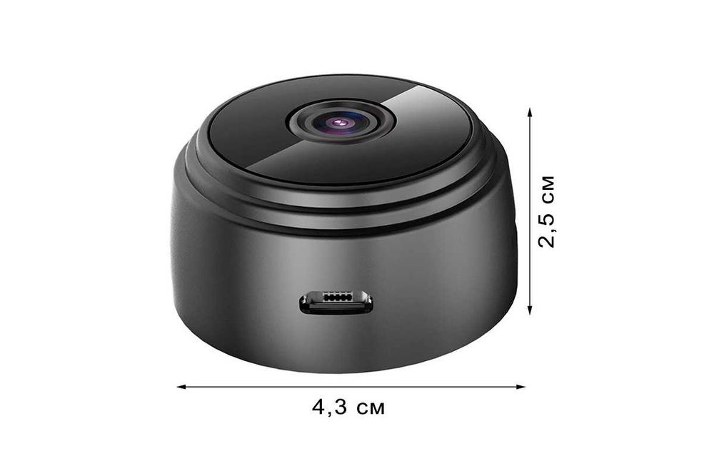 Беспроводная WI-FI IP мини-видеокамера видеонаблюдения