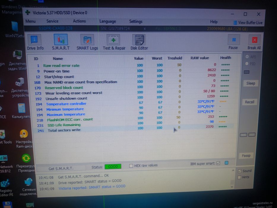 Комп'ютер i3-10100, 16 gb RAM, 128 gb SSD, 320 gb HDD