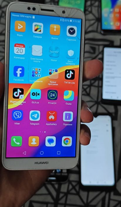 ЛОТ Дешевих Телефонів !!! Всі працюючі, перевірені. Робочі.