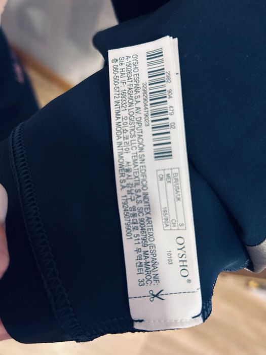 Топ-майка OYSHO оригінал