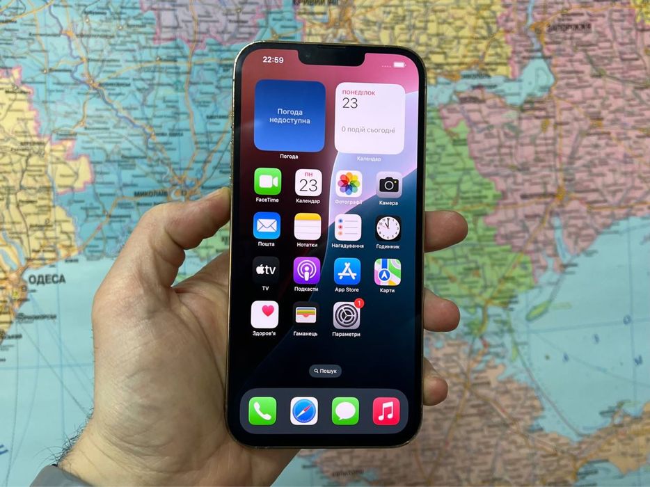 iPhone 13 Pro Max 128 Gb Gold