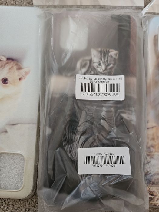 Чохол Samsung galaxy note 10 lite