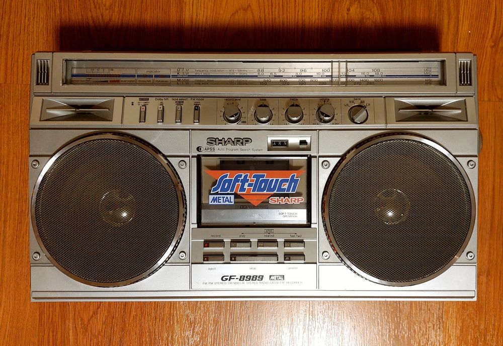 Наліпка SHARP 8989 8787