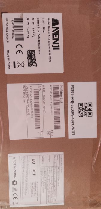 Гібридний інвертор Anenji ANJ-6200W-48PL-WIFI, в наявності