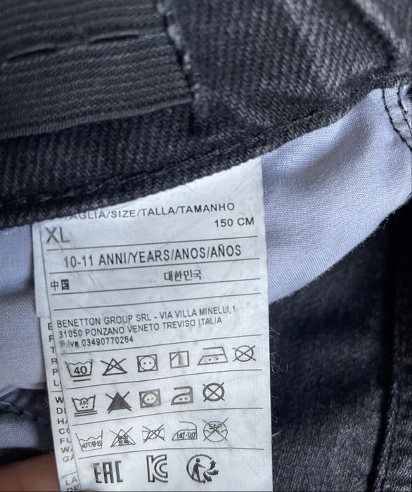 Джинси Sisley 10-11 років