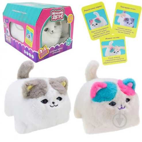 Іграшка мʼяка інтерактивна Кращий друг Киця Дитяча іграшка Котик