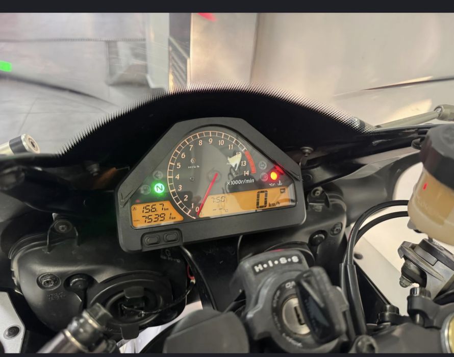 Honda CBR 1000RR