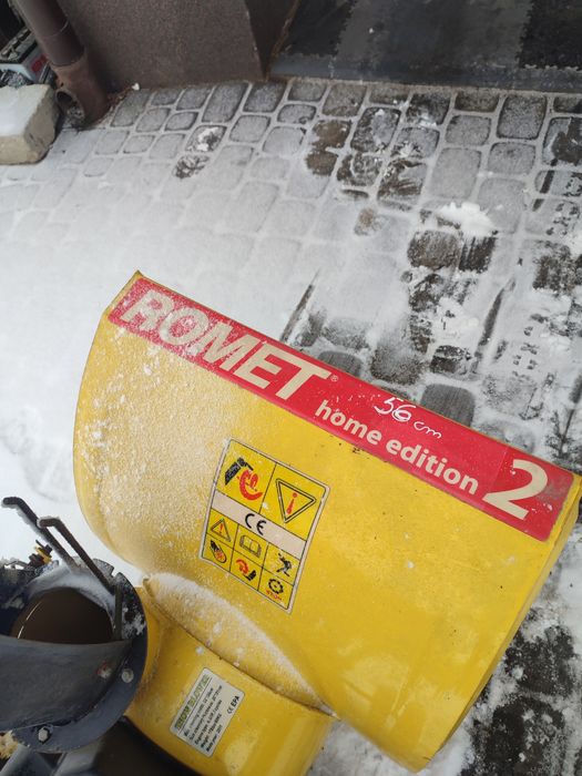 Odśnieżarka spalinowa z napędem 5+R 6.5 km