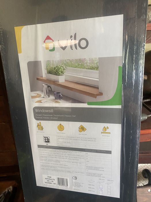 Parapety wewnętrzne 2 sztuki PVC komorowe antracyt  200/25/2