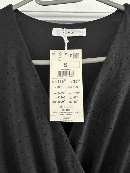 NOWA sukienka damska