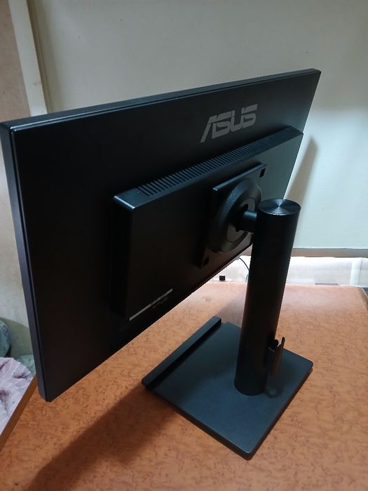 Monitor para computadore434860695812188161