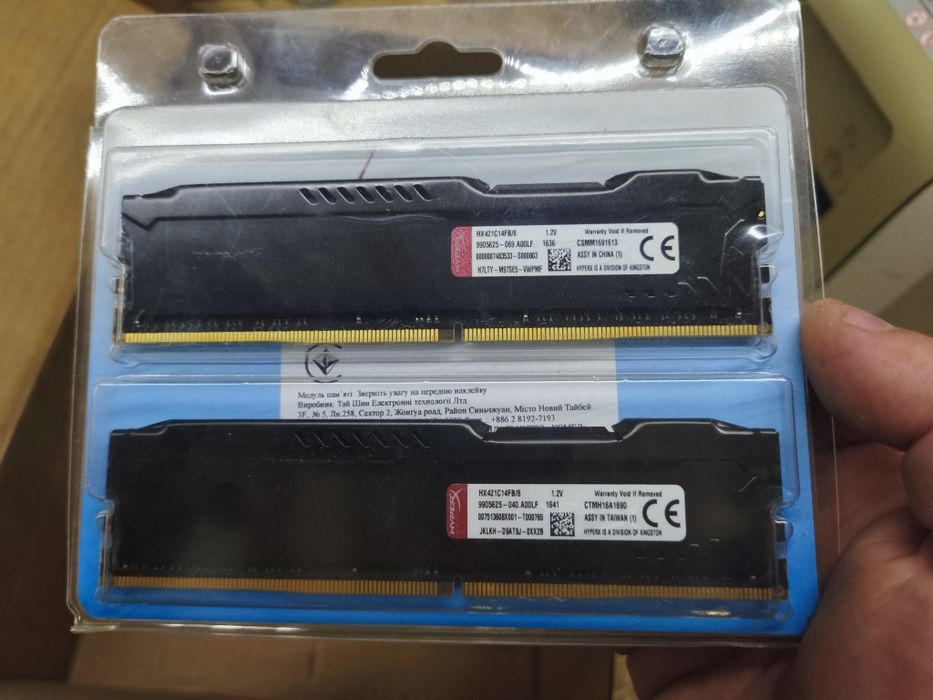 kingston ddr4 16gb - купить компьютеры и комплектующие - Цена на