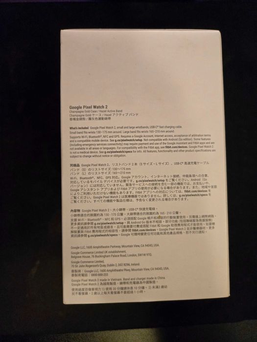 Relógio Inteligente Google Pixel Watch 2