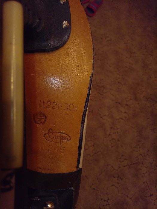 Ковзани, р. 38. (Коньки)