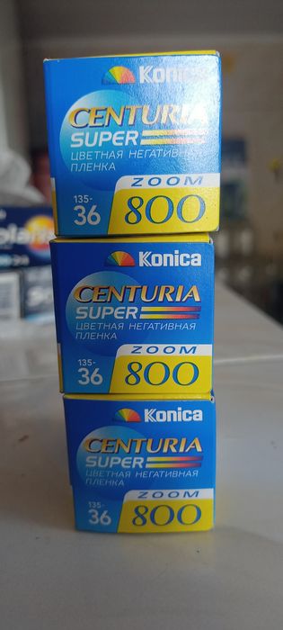 Фото плівка konica centyria super  800