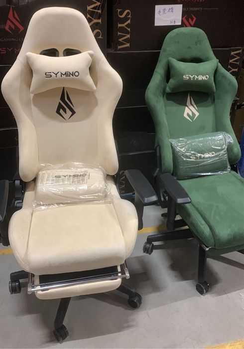 Fotel gamingowy z podnozkiem regulowany obrotowy Symino fotel biurowy