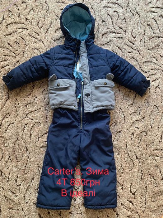 Зимовий комбінезон Картерс Carters 4Т ( 98-105 см) ЗНИЖКА