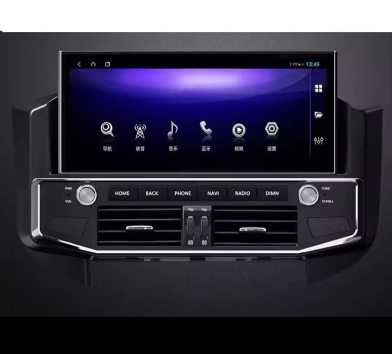 Автомагнитола Mitsubishi Pajero 4 V80 V90 V97  магнитола андроид