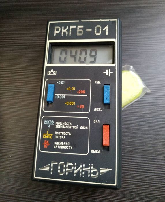 Дозиметр РКГБ-01 радиометр радиации
