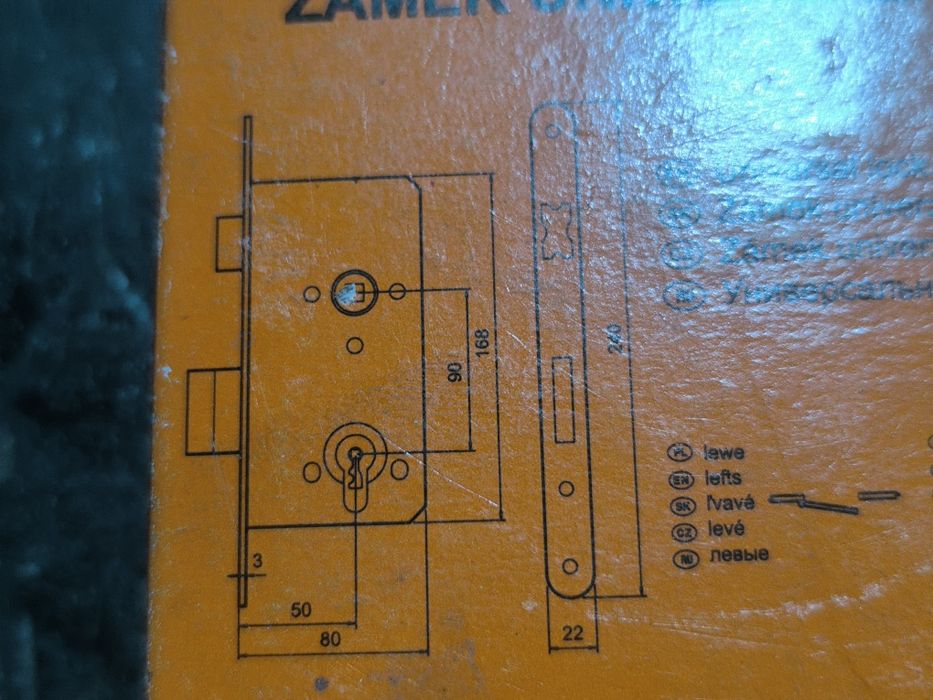 Sprzedam zamki wpuszczane