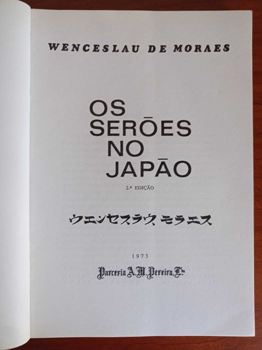 Os Serões no Japão - Wenceslau de Moraes