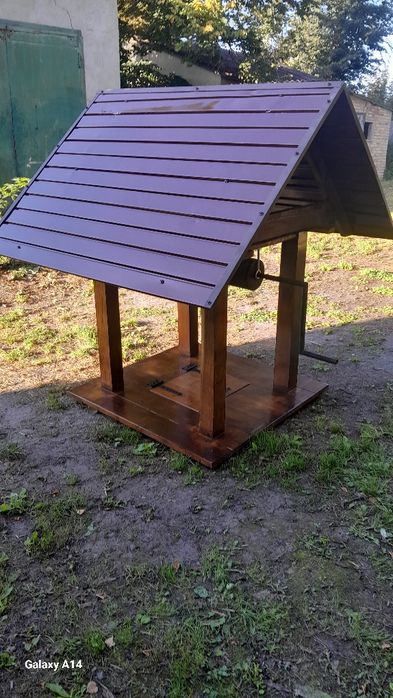 Дашок на колодязь