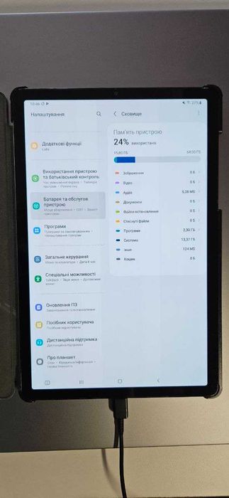 Продам планшет Samsung Galaxy Tab S5e 4/64 GB 7040mAh