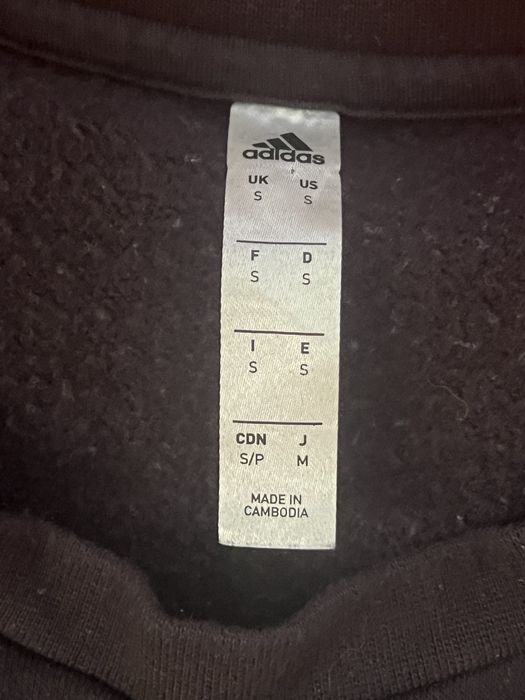 Кофта Адідас adidas