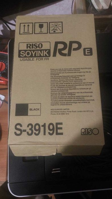 Фарба RISO RP S-3919E оригінал