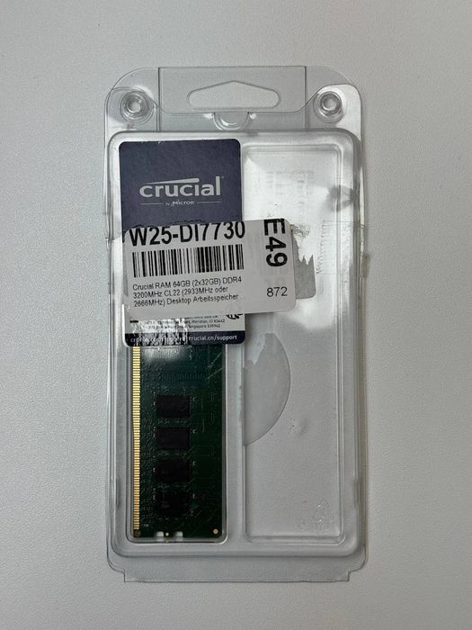 Оперативна пам'ять Crucial DDR4 DIMM 32GB 3200MHz CL22