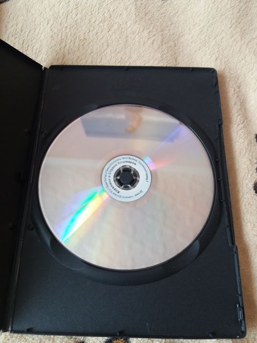 Продам DVD диск з 13 фільмами. Дитяче сімейне фентезі.: 30 грн